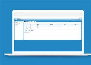 简洁健身房设备公司源码网站模板下载 - 淘金派资源网