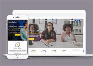 人力资源管理师培训类网站模板 - 淘金派资源网