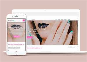 简洁女性口红美甲网站模板源码 - 淘金派资源网