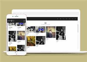 响应式风景摄影类网站源码前端模板下载 - 淘金派资源网