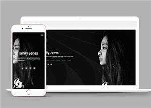 黑色设计师简历响应式网页模板下载 - 淘金派资源网