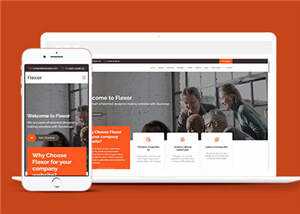 创意数字研发动态响应式网页模板 - 淘金派资源网