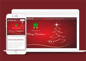 红色喜庆圣诞节网站模板下载 - 淘金派资源网