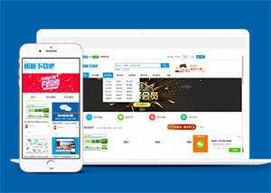 网站模板资源下载类网站前端模板 - 淘金派资源网