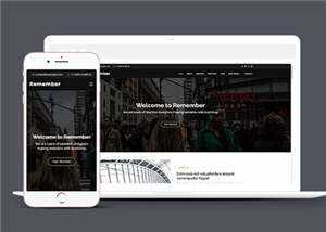 业务展示企业动态响应式网页模板下载 - 淘金派资源网