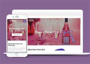 响应式新年快乐专题页面模板 - 淘金派资源网