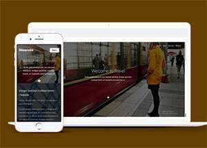 宽屏响应式扁平化旅游类网站模板 - 淘金派资源网