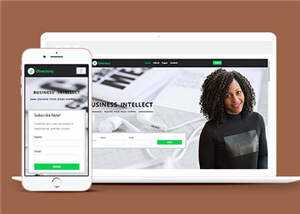 谈判团队展示网页源码模板下载 - 淘金派资源网