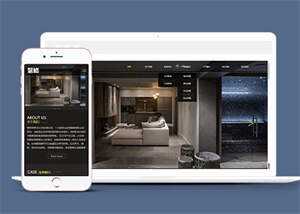 精品室内装修类网站前端模板下载 - 淘金派资源网