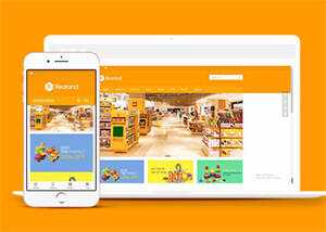 简洁食品百货英文外贸类网站模板 - 淘金派资源网