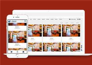 响应式科技产品传感器类源码前端模板下载 - 淘金派资源网