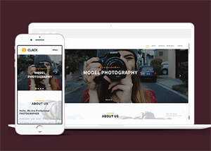 响应式欧美人休艺术HTML模板下载 - 淘金派资源网