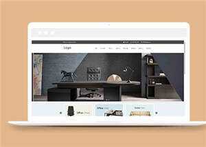 简洁办公家具制造公司源码模板下载 - 淘金派资源网