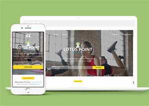 性感女性塑身锻炼类HTML5模板 - 淘金派资源网