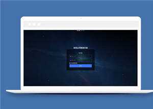 简约响应式网站后台登录源码模板下载 - 淘金派资源网