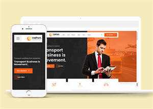 数字市场资源平台网站模板下载 - 淘金派资源网