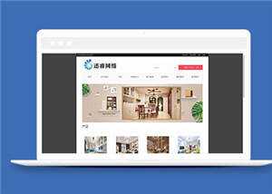 简约传媒公司通用源码模板下载 - 淘金派资源网