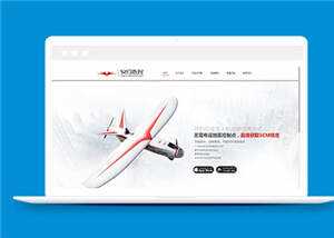 炫酷科技公司响应式源码模板下载 - 淘金派资源网