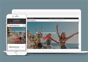 简洁旅游景点官网网站模板下载 - 淘金派资源网