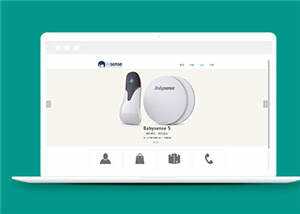 电子产品公司源码模板下载 - 淘金派资源网