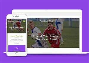 绿色足球竞技俱乐部网站模板 - 淘金派资源网