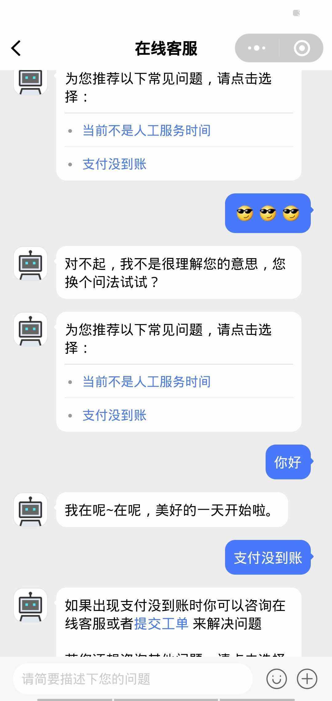 图片[4] - 微信小程序 365早起王者打卡二开最新版 全开源 - 淘金派资源网