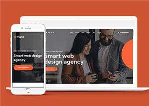 web设计公司源码模板下载 - 淘金派资源网