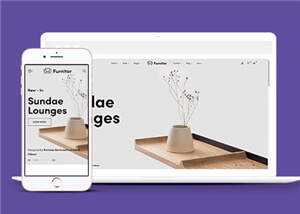 家具公司网站源码模板下载 - 淘金派资源网
