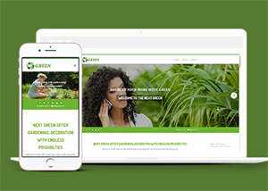 园林景观花卉公司网站模板 - 淘金派资源网