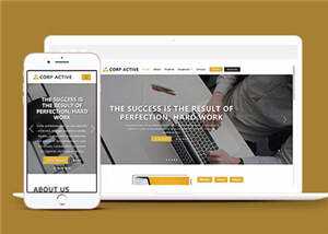 企业活动展示网页源码模板下载 - 淘金派资源网