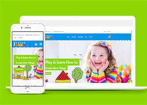 卡通幼儿园教育类网站模板 - 淘金派资源网