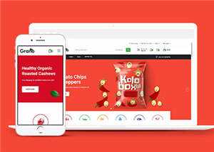 有机食品线上超市网页源码模板 - 淘金派资源网