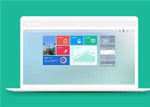 简洁医院协同办公后台管理源码模板下载 - 淘金派资源网