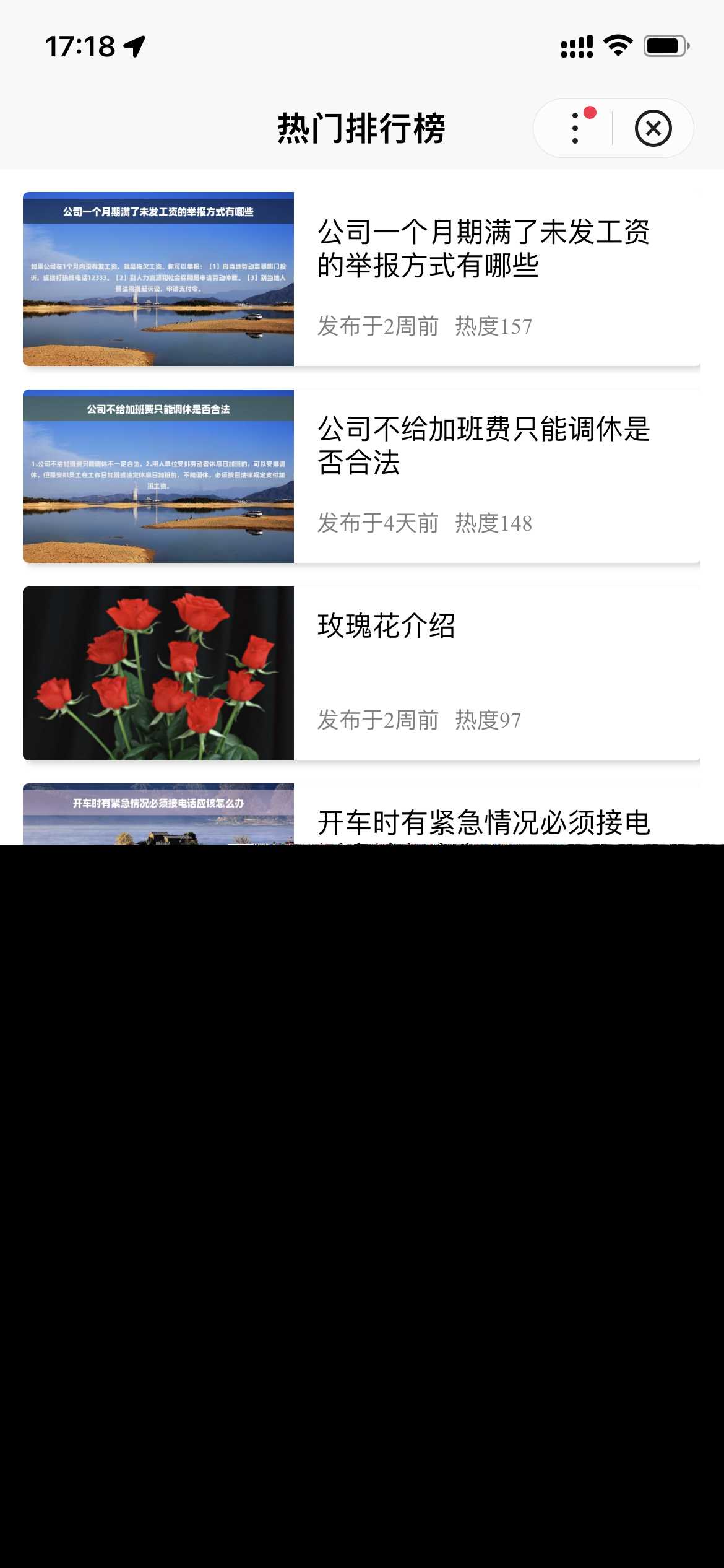 图片[4] - 基于uniapp开发的zblog多端小程序开源源码 - 淘金派资源网