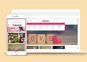 网上订花商城HTML网站模板 - 淘金派资源网