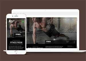 猛男健身教练网站模板下载 - 淘金派资源网