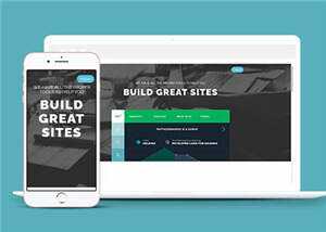 宽屏模板通用网页模板下载 - 淘金派资源网