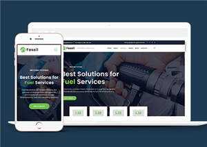 环保燃油公司网页模板下载 - 淘金派资源网