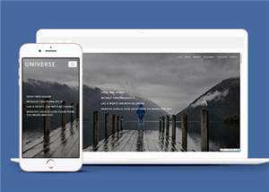 简洁公司创意研发HTML网页模板下载 - 淘金派资源网