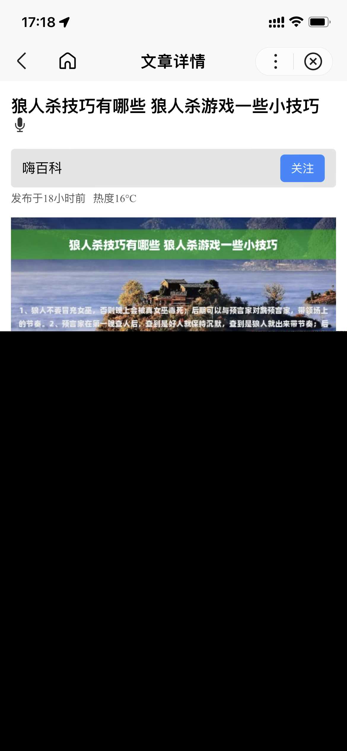 图片[2] - 基于uniapp开发的zblog多端小程序开源源码 - 淘金派资源网