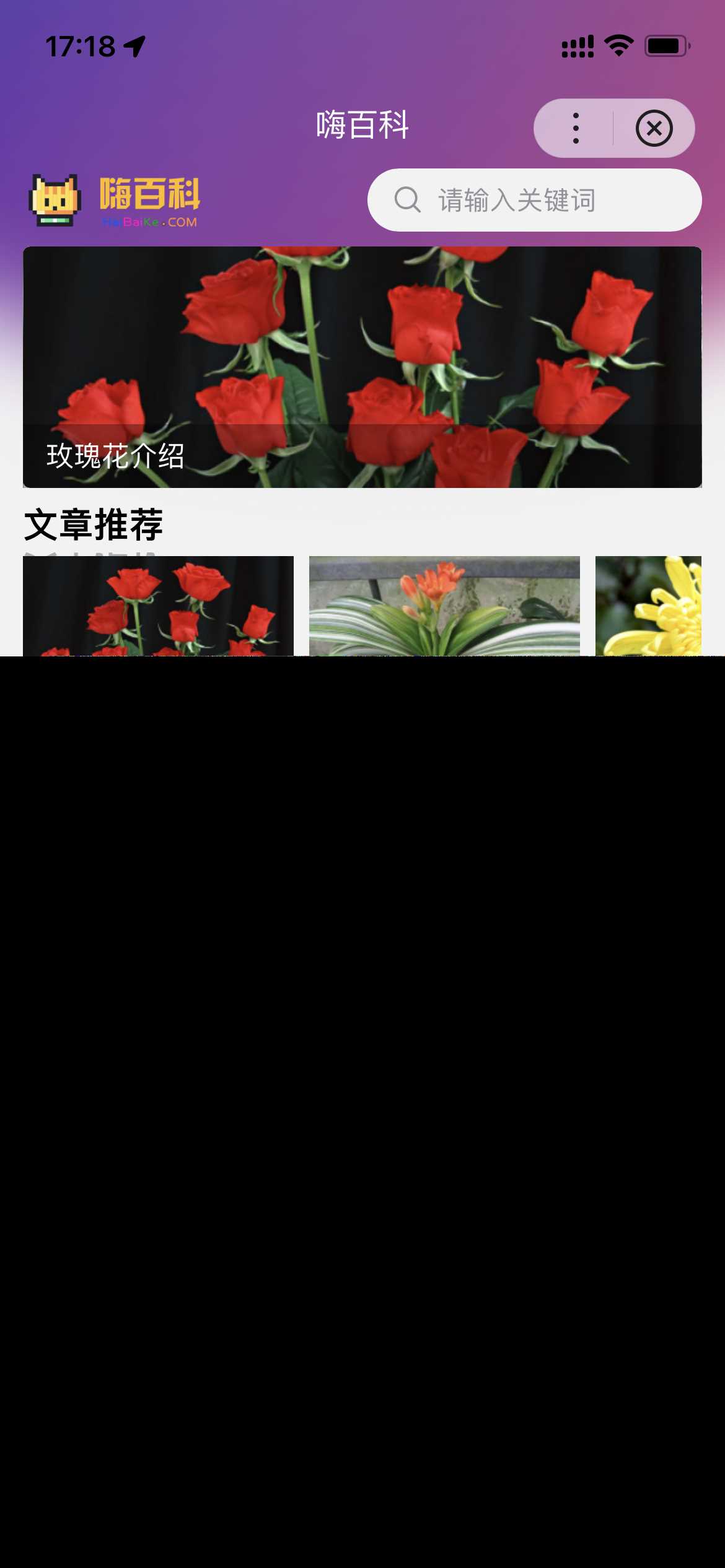 基于uniapp开发的zblog多端小程序开源源码 - 淘金派资源网