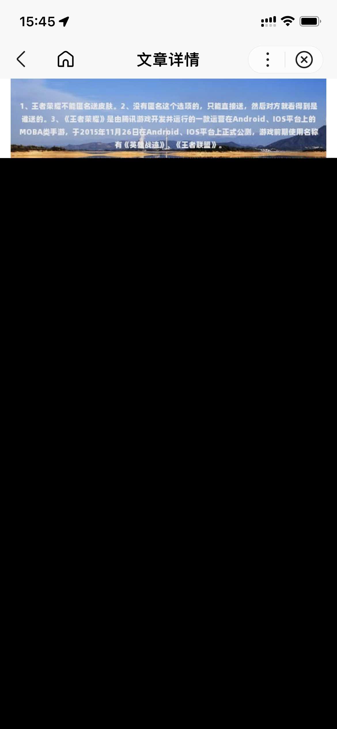 图片[5] - 基于uniapp开发的zblog多端小程序开源源码 - 淘金派资源网