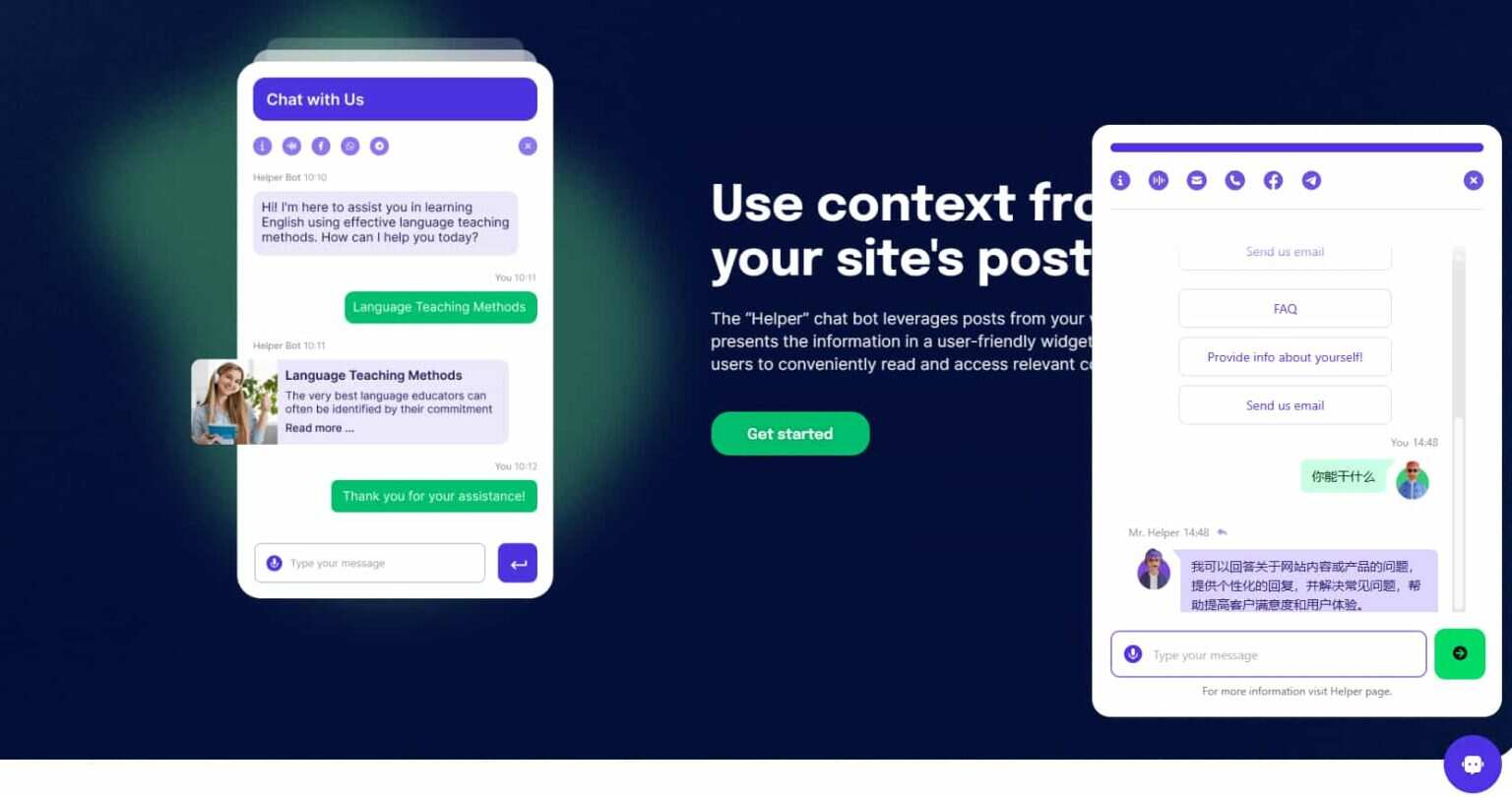 WordPress 插件 OpenAI 聊天机器人 – Helper助手破解版 1.0.18 - 淘金派资源网