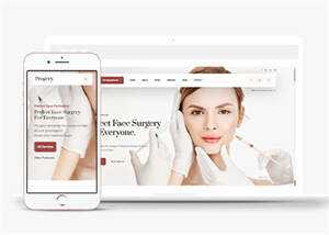 宽屏整形美容外科医院网页模板 - 淘金派资源网