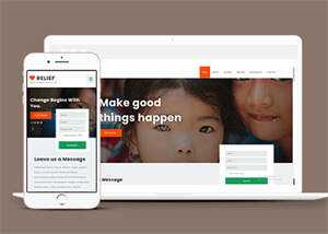 宽屏贫困儿童捐献HTML模板 - 淘金派资源网