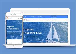 蓝色轮船游艇俱乐部网站模板 - 淘金派资源网