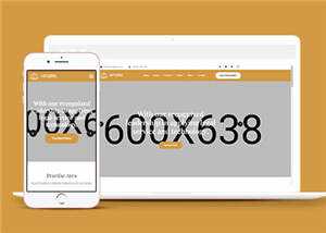 宽屏法律咨询HTML网页模板下载 - 淘金派资源网