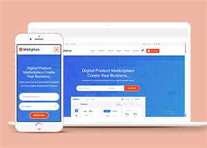宽屏插件交易网站HTML5模板 - 淘金派资源网