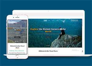 一个人的旅行网站模板下载 - 淘金派资源网