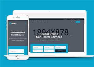 响应式租赁市场设备HTML网页模板下载 - 淘金派资源网